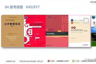 开云app官方网站入口登录